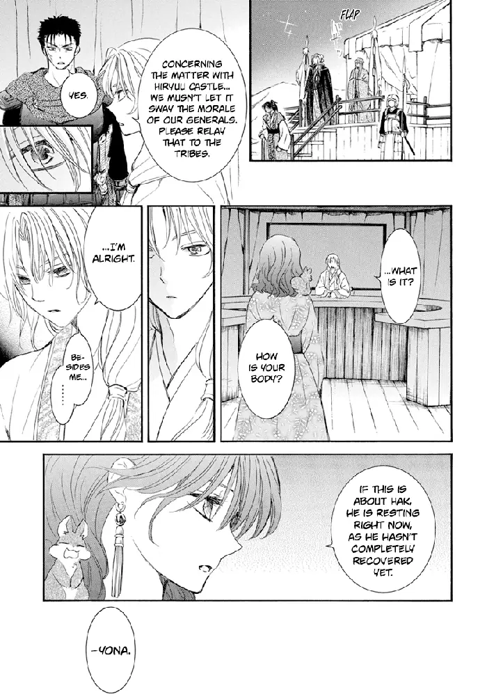 Yona of the Dawn Chapter 231 image 13_optimized